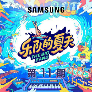 精品➕无码➕无套内谢
