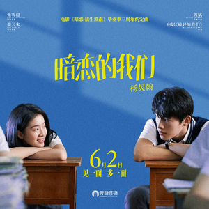 精品➕无码➕无套内谢
