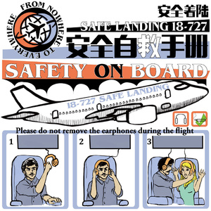 精品➕无码➕无套内谢
