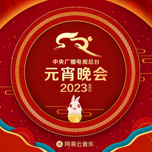 精品➕无码➕无套内谢
