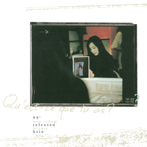 精品➕无码➕无套内谢
