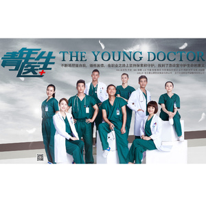 精品➕无码➕无套内谢
