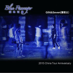 精品➕无码➕无套内谢
